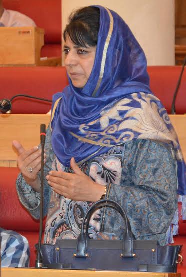 CM Ms Mehbooba Mufti