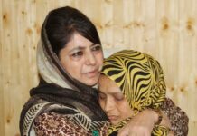 #Day 15: CM Visits Victim Families In Kupwara