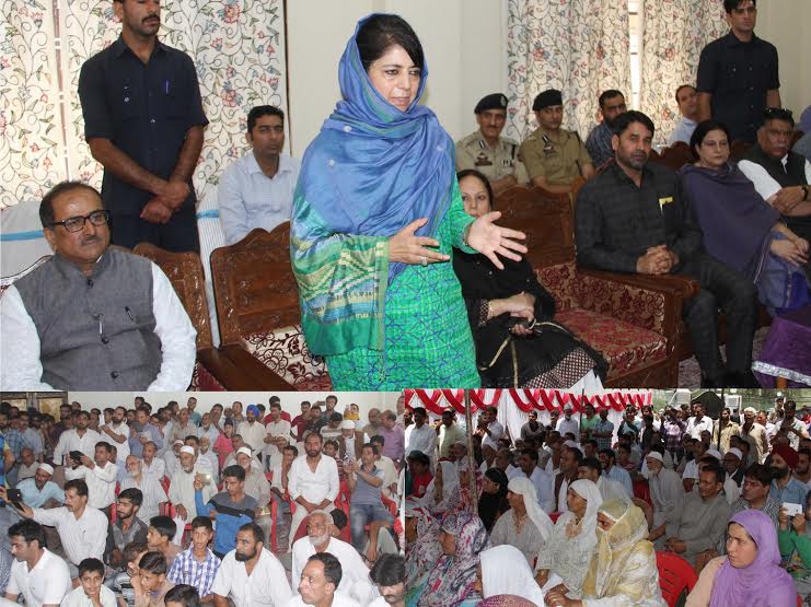 CM in Sgr