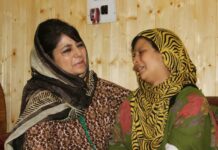 #Day 15: Kupwara Youth’s Family Assured That Action Will Be Taken Against Cop