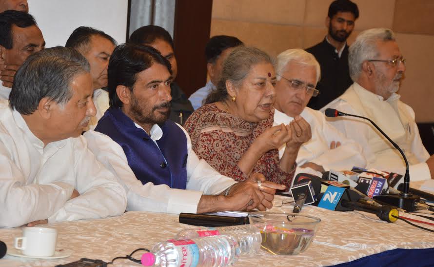 Congress Presser in Sgr on July 17, 2016