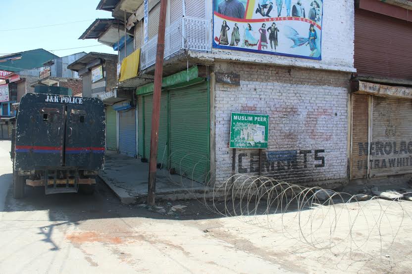 Curfew imposed in Sopore on July 28, 2016
