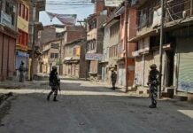 #KashmirNow: Police Detail Tuesday Situation
