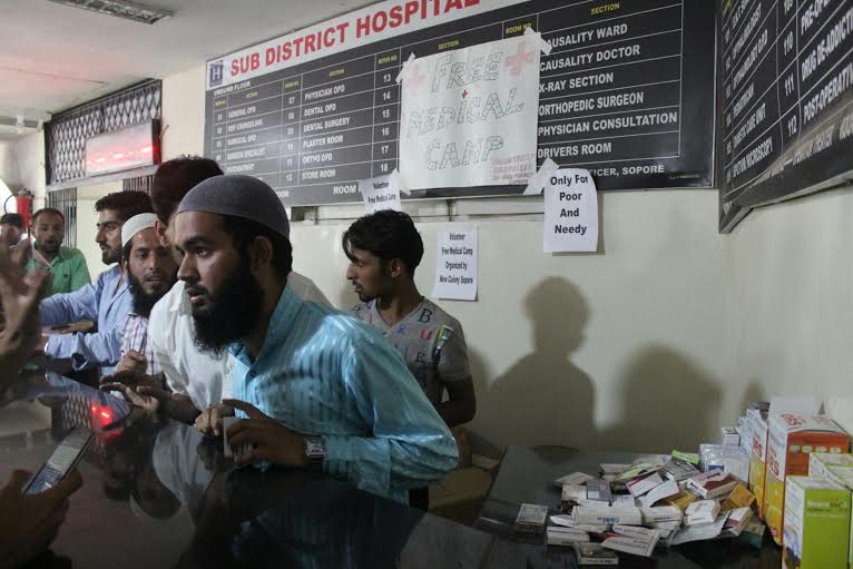 Free Medical Camp in Sopore on July 28, 2016