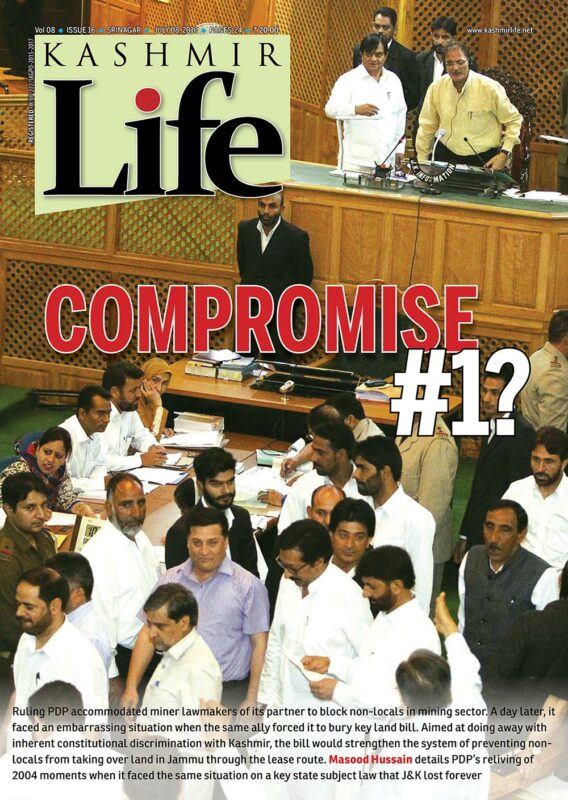 Front-Page-Compromisehashtag1