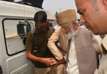 Government disallows Hurriyat (g) executive council meet: Spokesperson