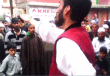 Hurriyat Conference JK Calls for Complete Strike on Martyrs Day