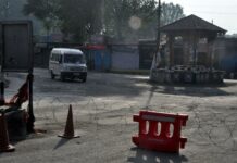#KashmirNow: JK Police Detail Thursday Situation