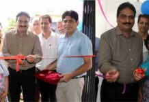 #Day20: J&K Bank Opens Business Unit, Extension Counter in Jammu