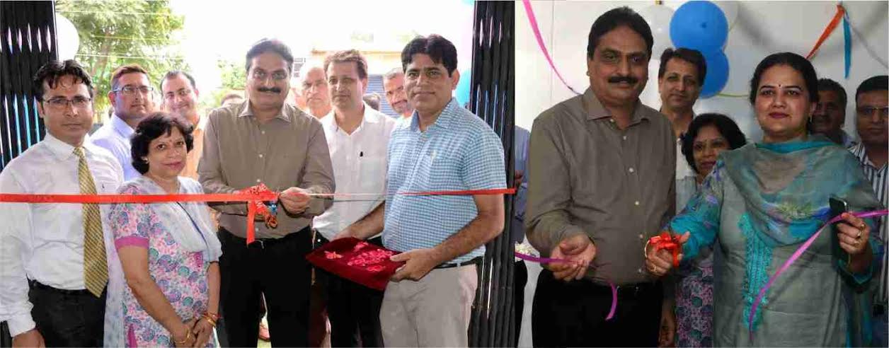 J&K Bank Ext Counter in Jammu