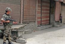 #KashmirNow: Now, Pakistan To Observe ‘Black Day’ On July 20