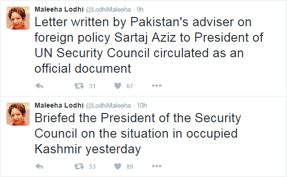 Screenshot of Pakistan's UN Representative Maleeha Lodhi's Twitter handle downloaded on July 20, 16 @ 12:43 PM.