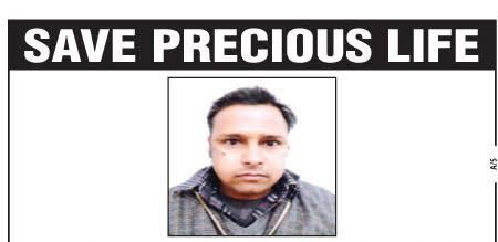 Manzoor Ahmad Sheikh