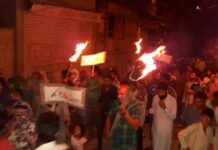 #Day 16: Second Time, Kashmir Puts Off Lights In Protest