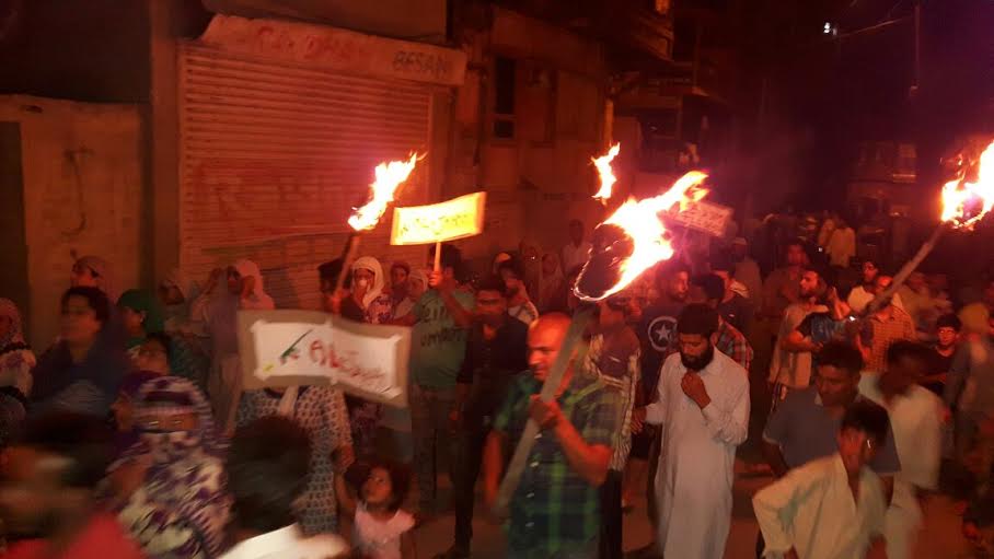 Mashaal Protest at Maisuma on July 24, 2016.