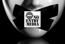 DDC Results: Journalists Barred From Entering Counting Centre In Pulwama
