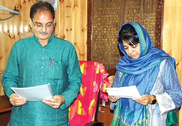Mehbooba-Oath-taking