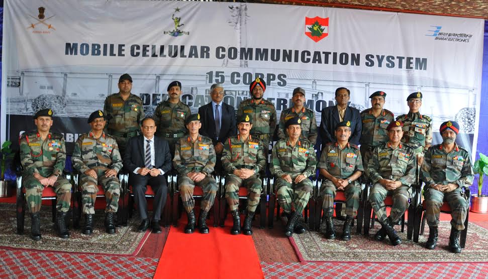 Mobile Cellular Communication System