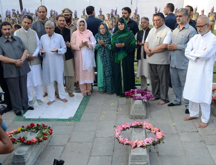 Ms Mehbooba Mufti 1