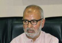 “Examinations are neither being held by me nor because of me”