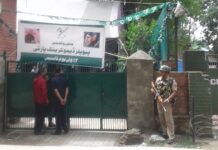 #Day20: Let’s Rise As One To Meet Challenges Confronting JK, says Mehbooba