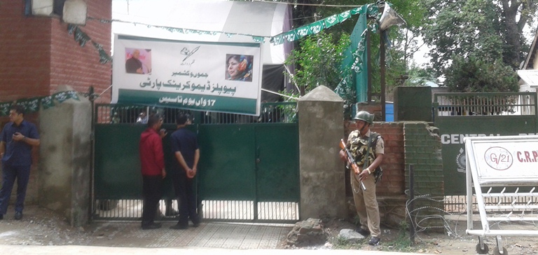 Media was asked to stay away from the venue.