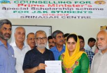 #Day18: Counselling Begins, 2k Seats Available In Eng Colleges Under PMSSS