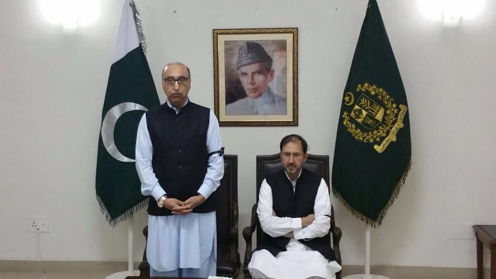 Pakistan Embassy