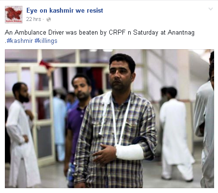 Another FB page offering a clear details of one case.