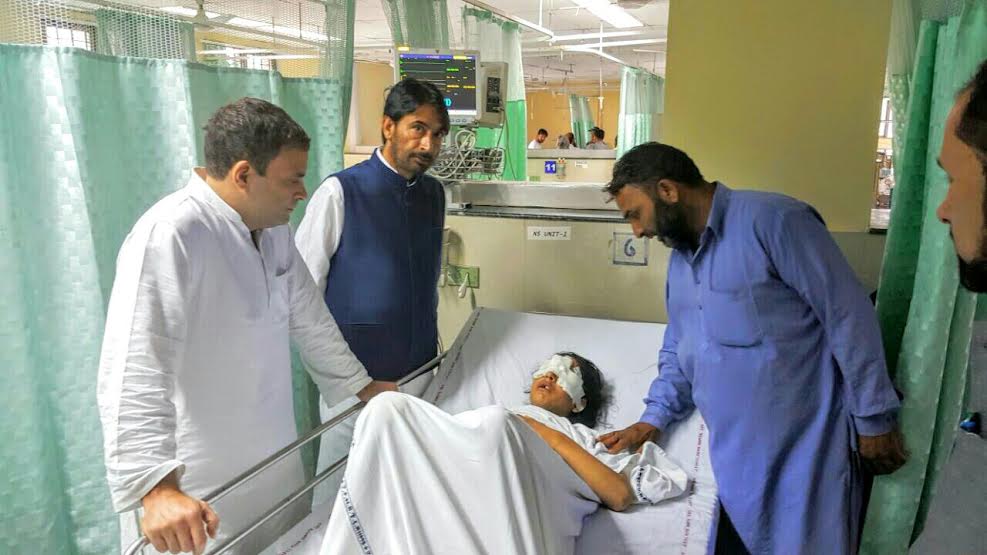 Rahul Ghandhi with pellet hit injured at AIIMS on July 27, 2016