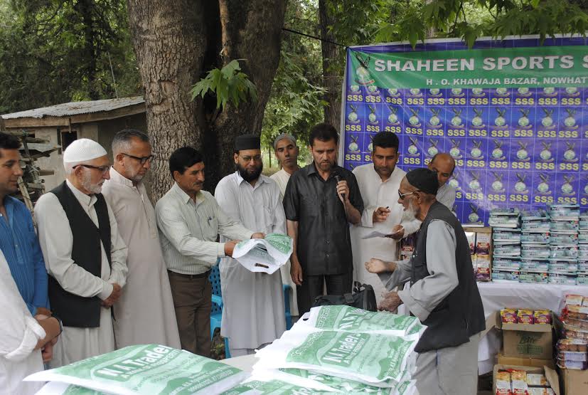 Shaheen Sports Event bin Ramzan