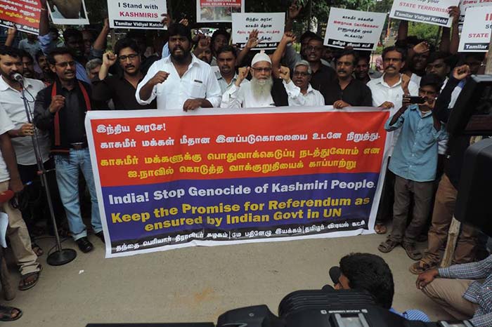 Tamil-shows-concerns-over-killings-in-Kashmir