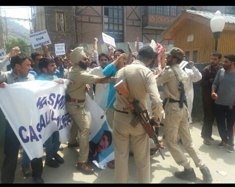 Tourism Casual Labourers Protest on Eid