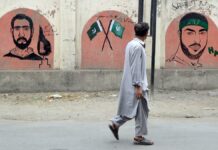 #Day34: Kashmir An Intl Issue, says Geelani, ‘Pak Bashing India’s Rhetoric’