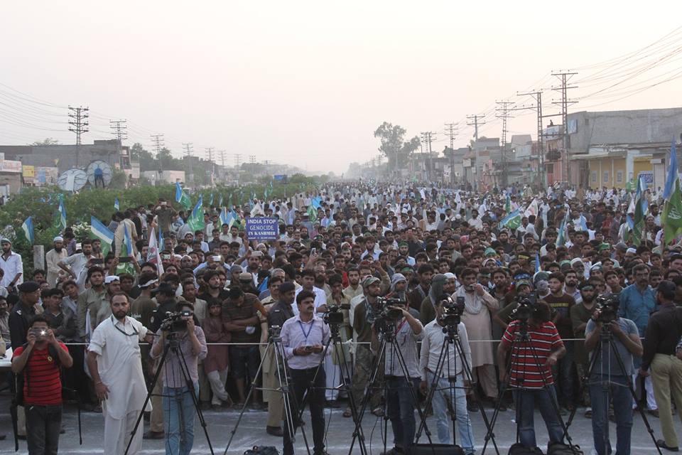 Azaadi-e-Kashmir by JeI in Pakistan on July 31, 2016