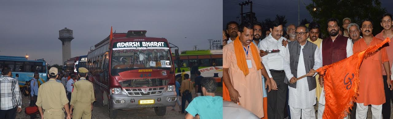 Buddha Amarnath Yatra Falgged Off on August 09, 2016'