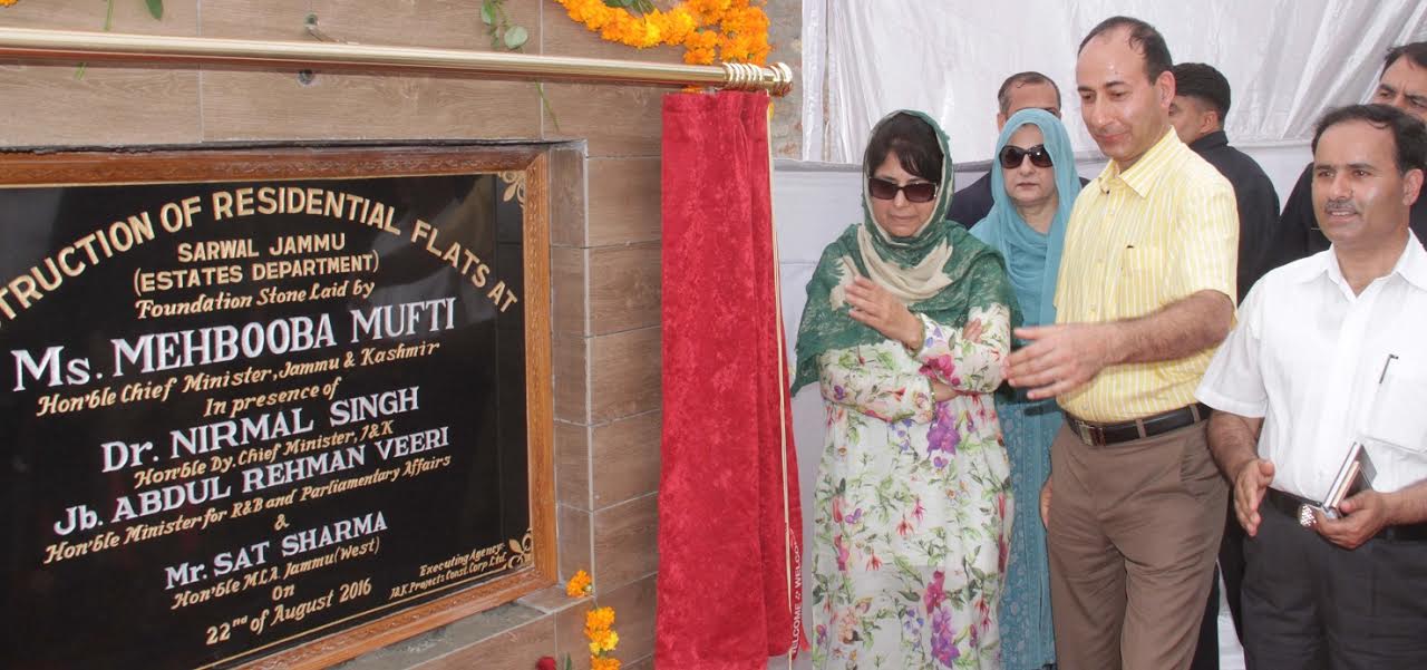 CM Mehbooba Mufti in Jammu on August 22, 2016 laying stone for construction of flats