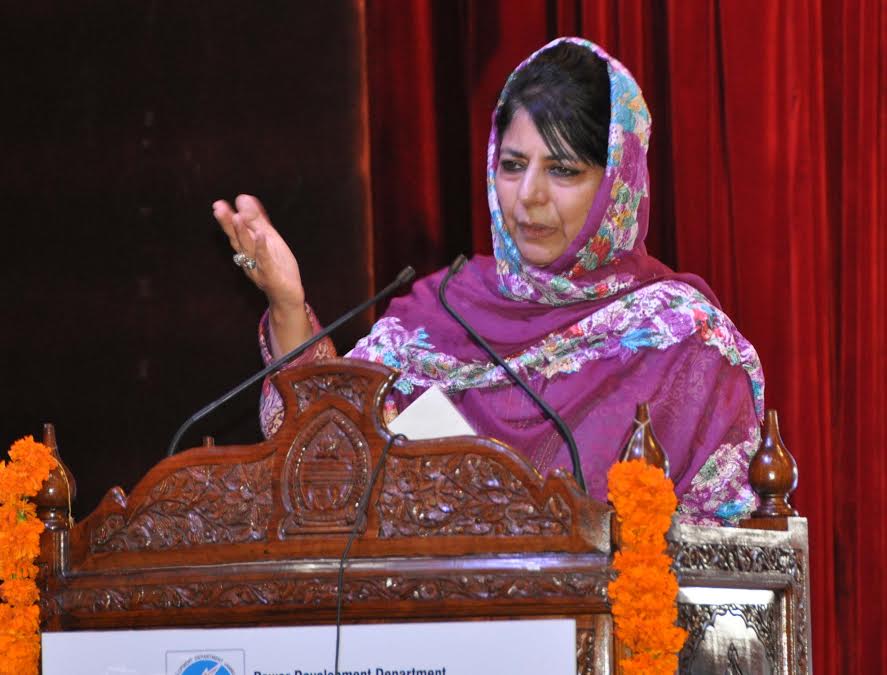 Ms Mehbooba Mufti (File Photo)