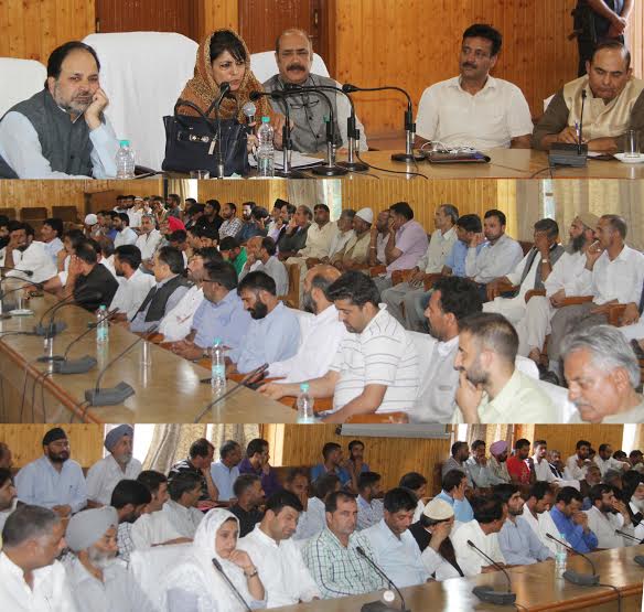 CM in Baramulla with Officers on August 01, 2016