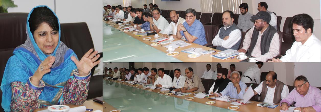 CM reveiwing Hajj facilities on August 05, 2016