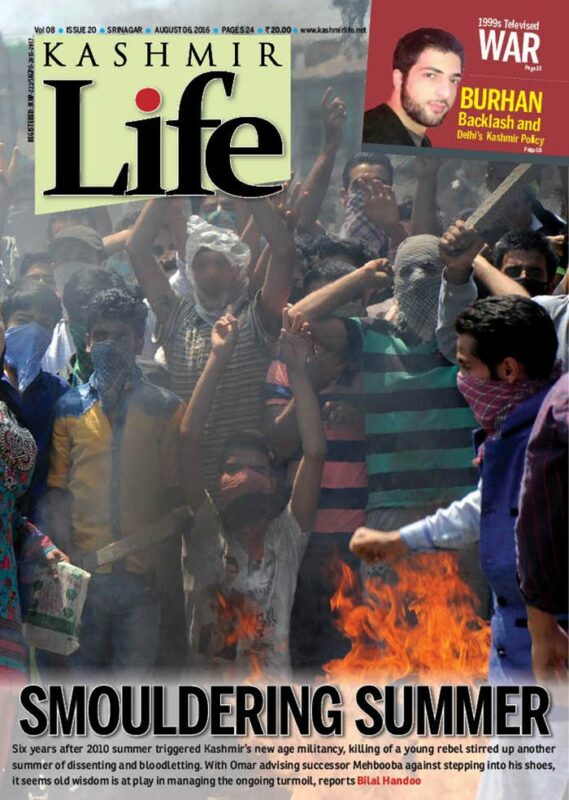 Cover-Page-Smouldering-Summer