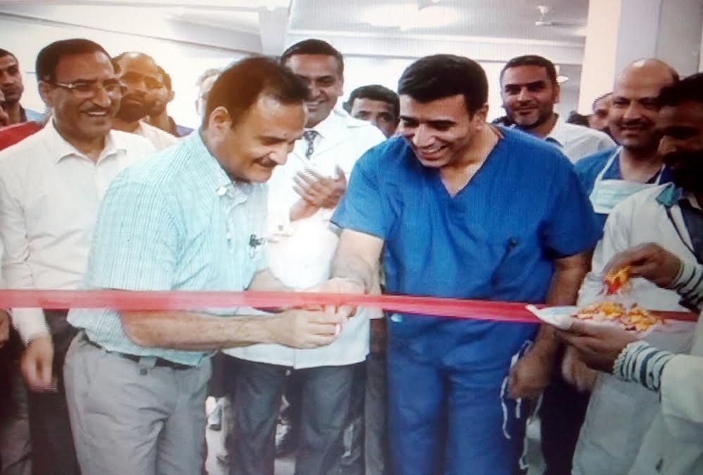 DHSK special clinic at Baramulla Hospital
