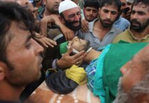 #Day54: Danish Laid To Rest Amid Pro-Freedom Slogans