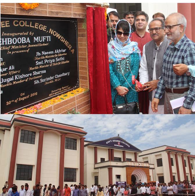 Degree College Nowshehra Jammu