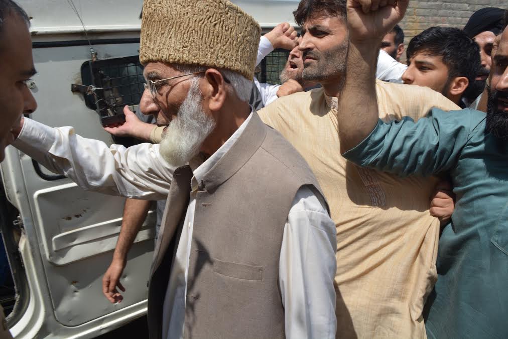 Geelani Arrested on August 11, 2016