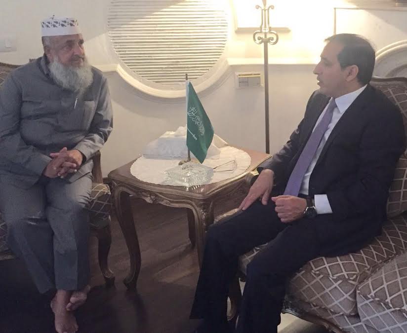 Jahangir meets Saudi Ambassador