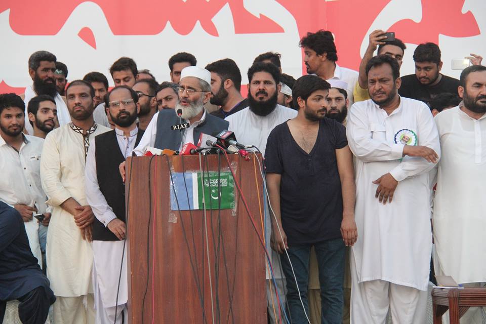 Jama'at-e-Islami Pakistan chief addressing the rally.