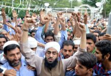 #Day49: People Told To Avoid Sectarianism, Friday Prayers Offered Together