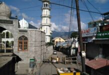 Four Employees Placed Under Suspension
