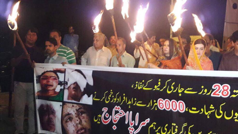 Mashaal procession in Islamabad led by Mushaal Mullick